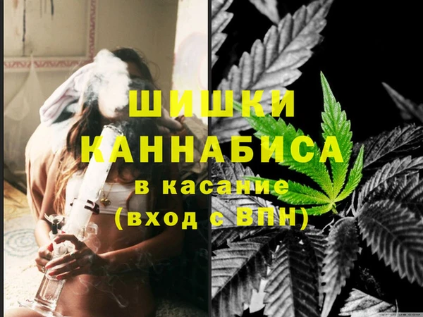 амф Балахна