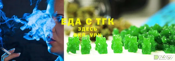 jwh Баксан