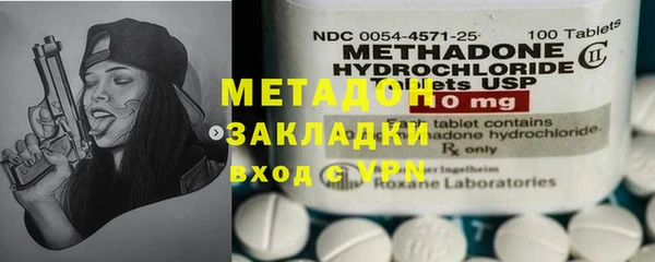 jwh Баксан
