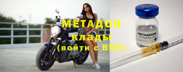 jwh Баксан