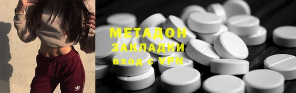 jwh Баксан