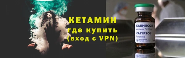 PSILOCYBIN Балабаново