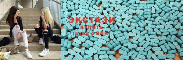 PSILOCYBIN Балабаново
