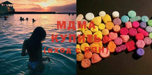 спиды Беломорск