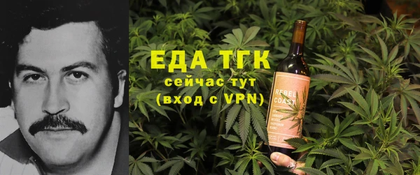 амф Балахна