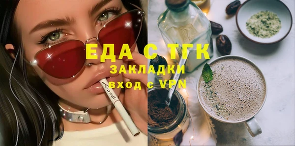 гашиш Аркадак