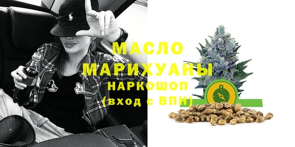 jwh Баксан