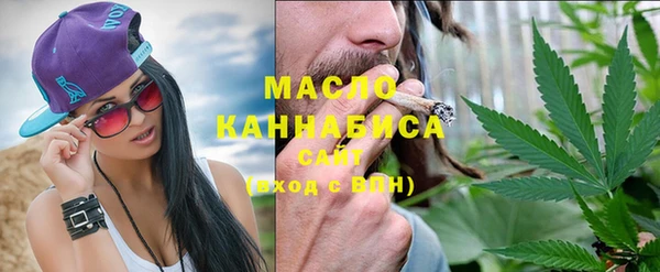 дмт Армянск