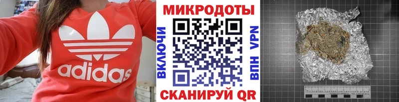 Псилоцибиновые грибы Cubensis  закладка  omg ONION  Фокино 
