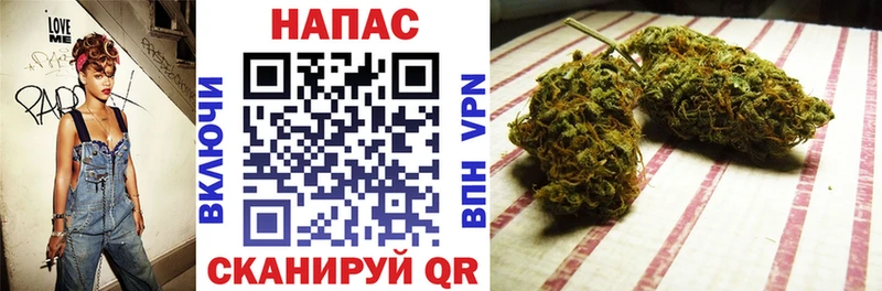 blacksprut ССЫЛКА  Фокино  Каннабис VHQ 